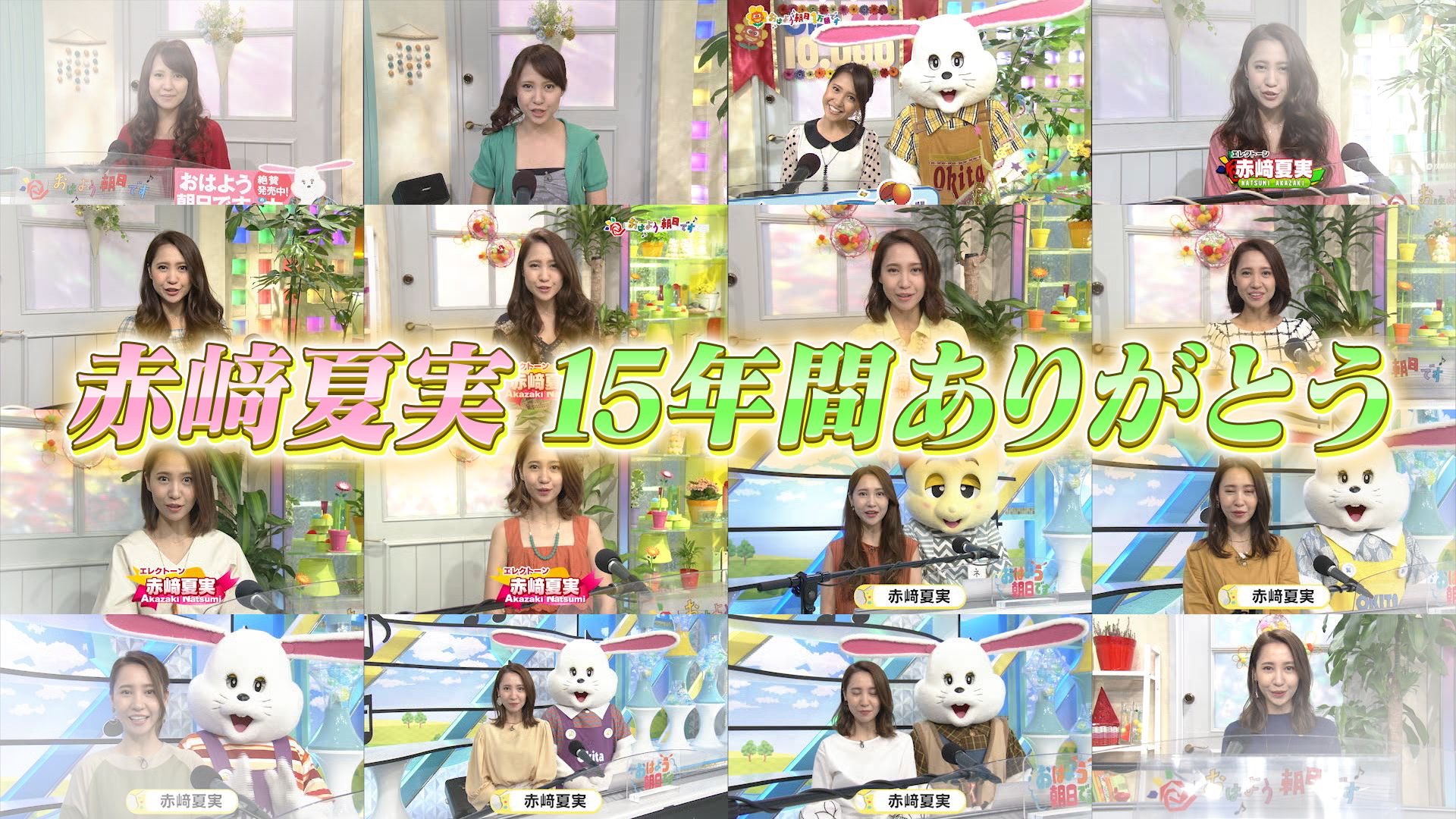 なっちゃん 　他の方ご遠慮下さい GfxBD93aIAAnq7l.jpg