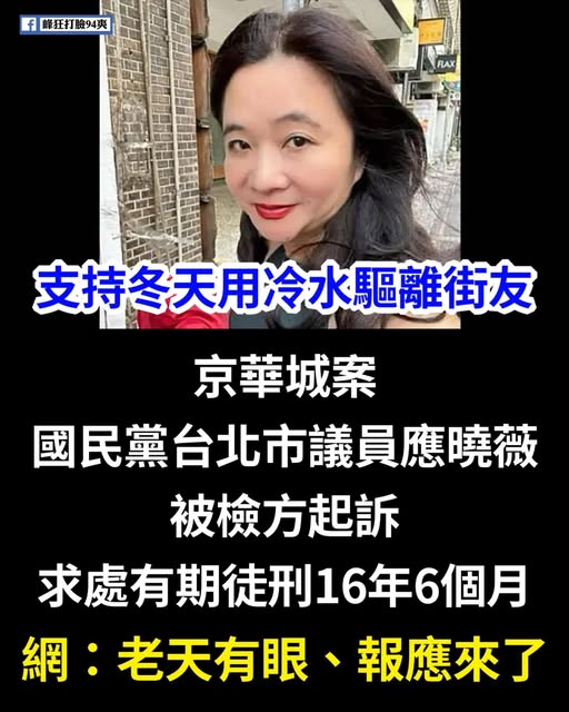 村人C tweet media