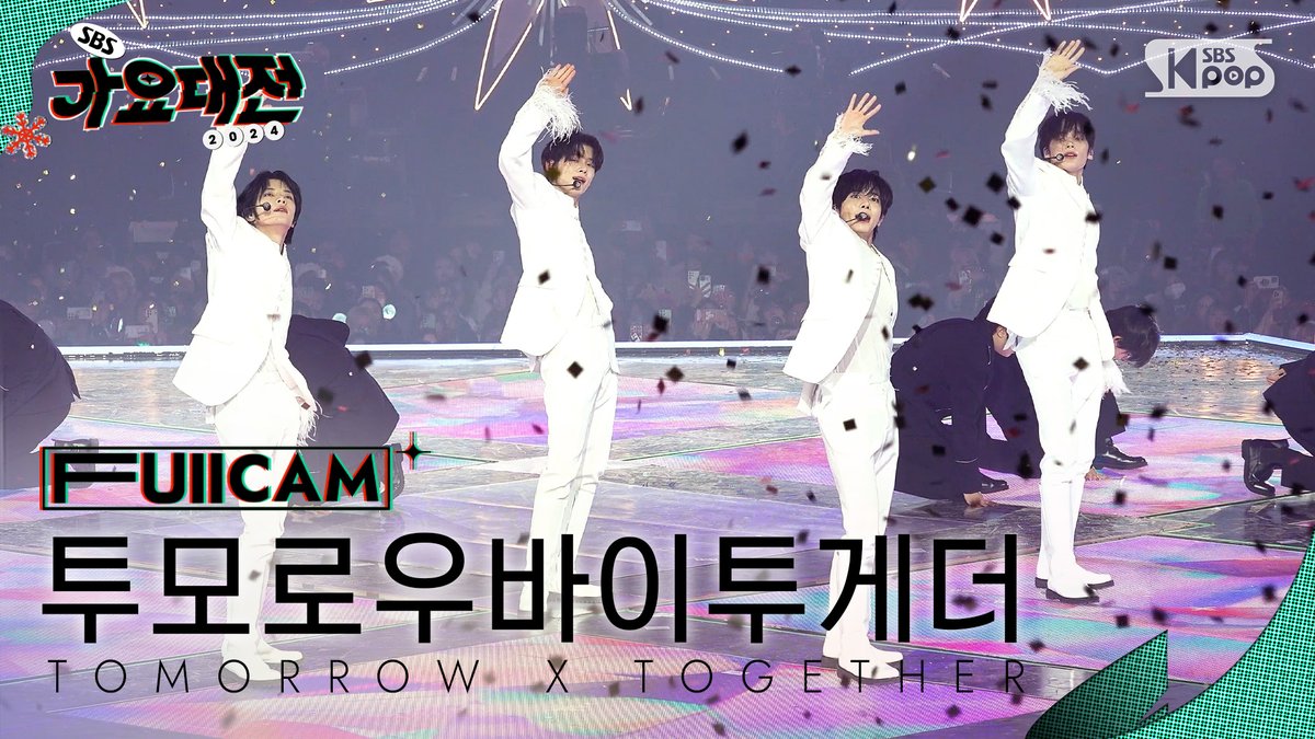 kpop_sbs's tweet photo. [📽2024 가요대전 4K] 투모로우바이투게더 - Forty One Winks + Over The Moon (Holiday Ver.)

#2024가요대전 #투모로우바이투게더 #TOMORROW_X_TOGETHER #TXT #FortyOneWinks #OverTheMoon @TXT_bighit

📌https://t.co/cuIKSC9upF https://t.co/I5MavYDMf0