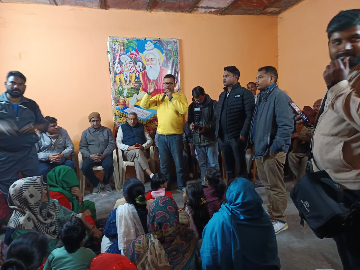JJcell_AapDelhi's tweet photo. भाजपा की बातों में नही आना है
            @ArvindKejriwal को ही लाना है

@SandeepPathak04 https://t.co/LFPNmEfIGU