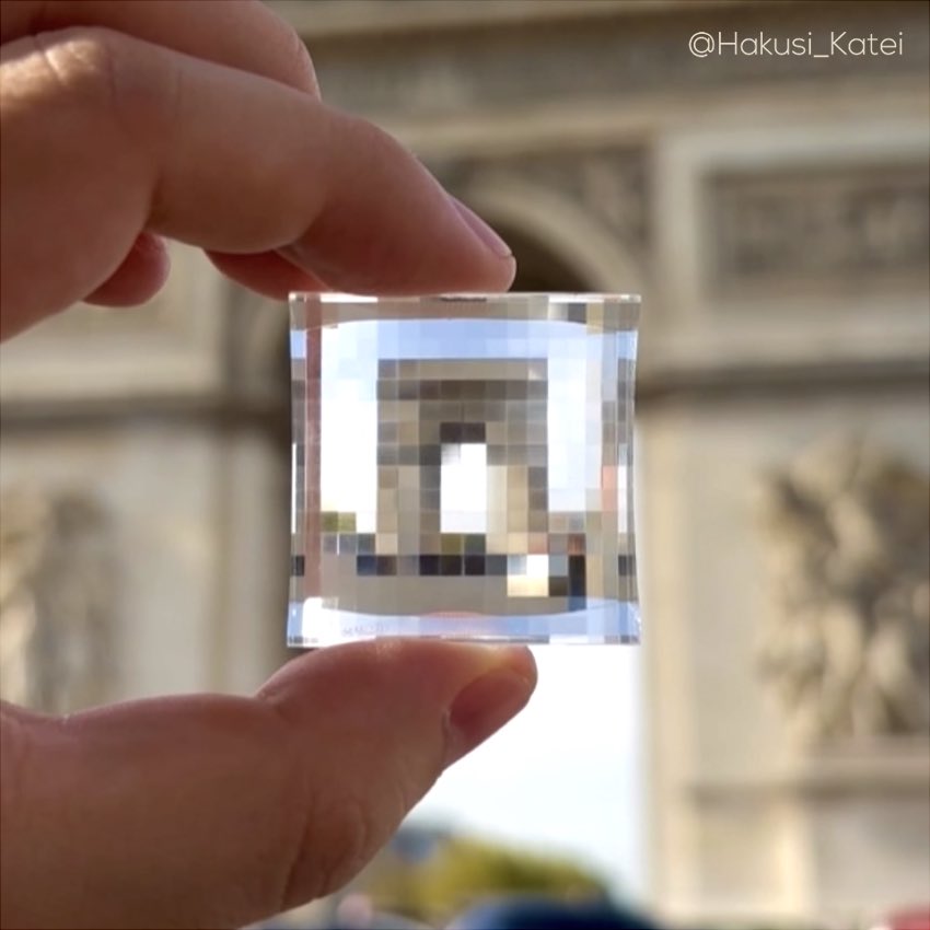 Medias call me Hakusi Katei, but my name is Monoli. <a href="/Hakusi_Katei/">Monoli</a> is just the account address. Hakusi Katei means “doctoral course” in Japanese, if you want to know.

Nice to meet you.