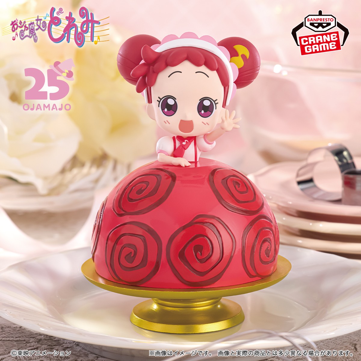 ★2種類×8セット★　春風どれみ　ハナちゃん　Paldolce ☆2種類×8セット☆ 春風どれみ ハナちゃん Paldolce