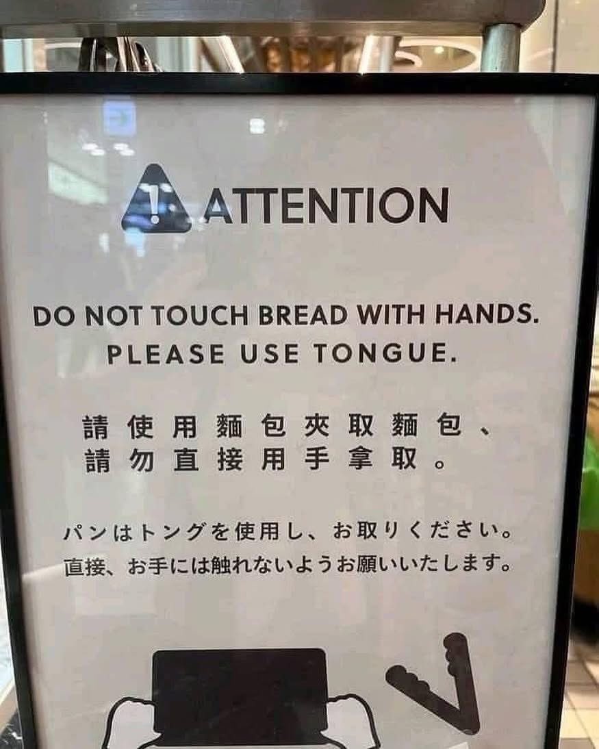 Bunburyōdō (文武両道) (Bun) tweet media