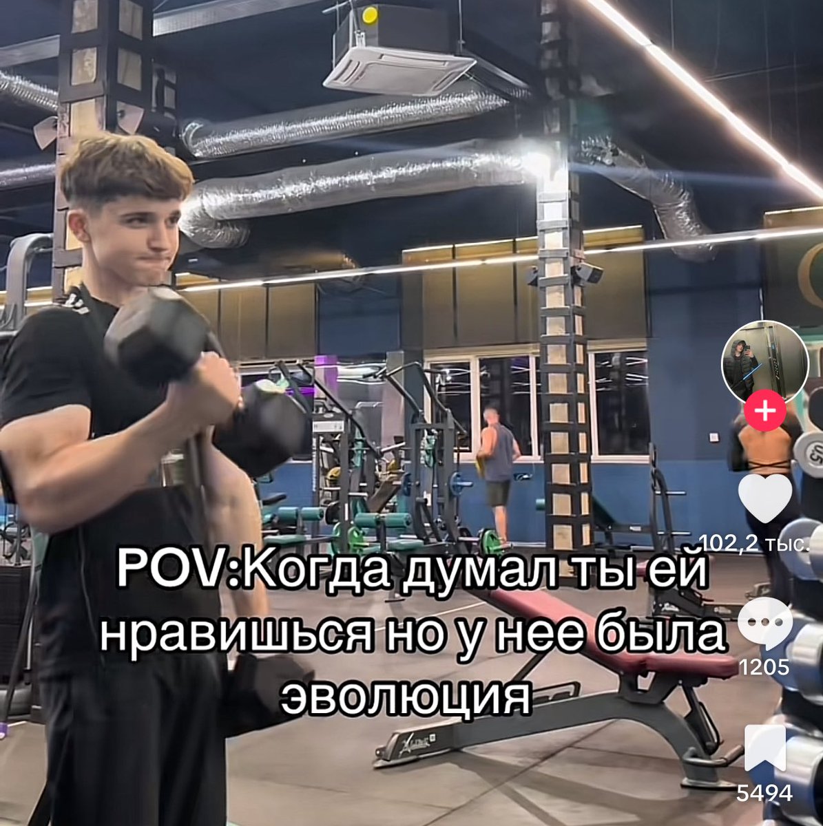 leni_kotik's tweet photo. а может революция https://t.co/pen1x5VqHJ