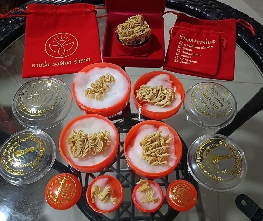 sfkkfs_'s tweet image. ทองเดียวที่ซื้อได้ในปีนี้