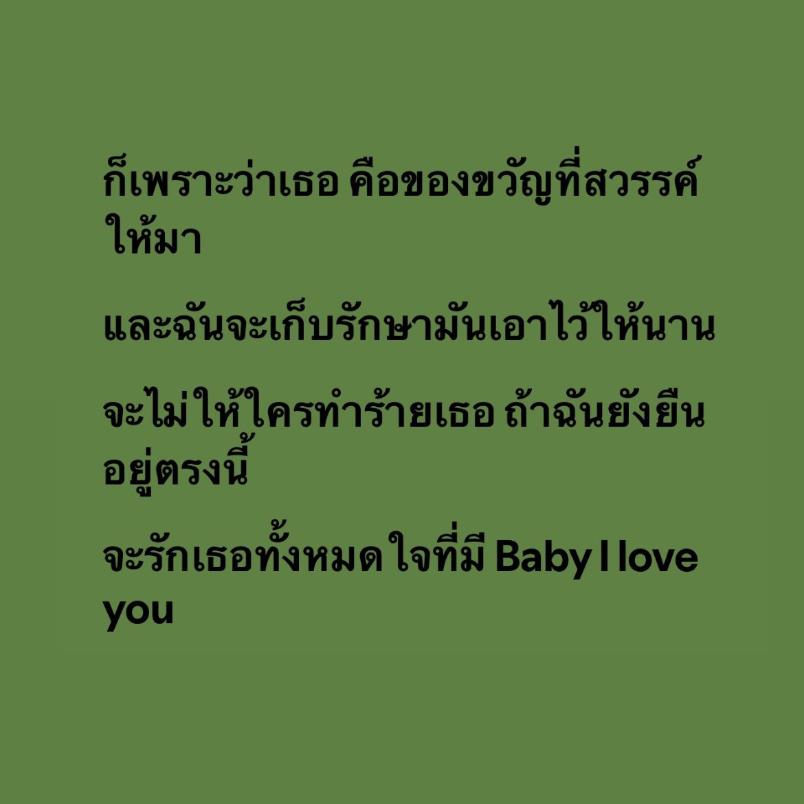 ltjr ྀི tweet media