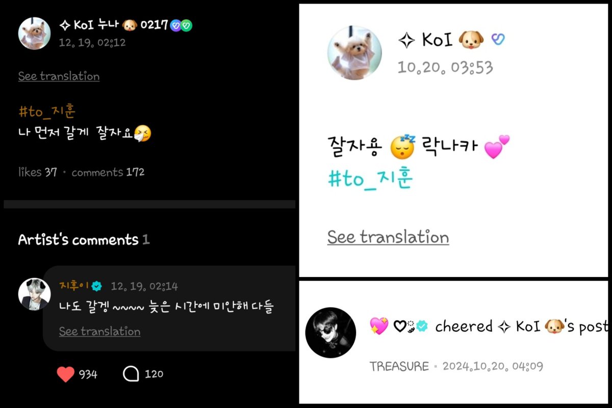 KoI 🐶 tweet media