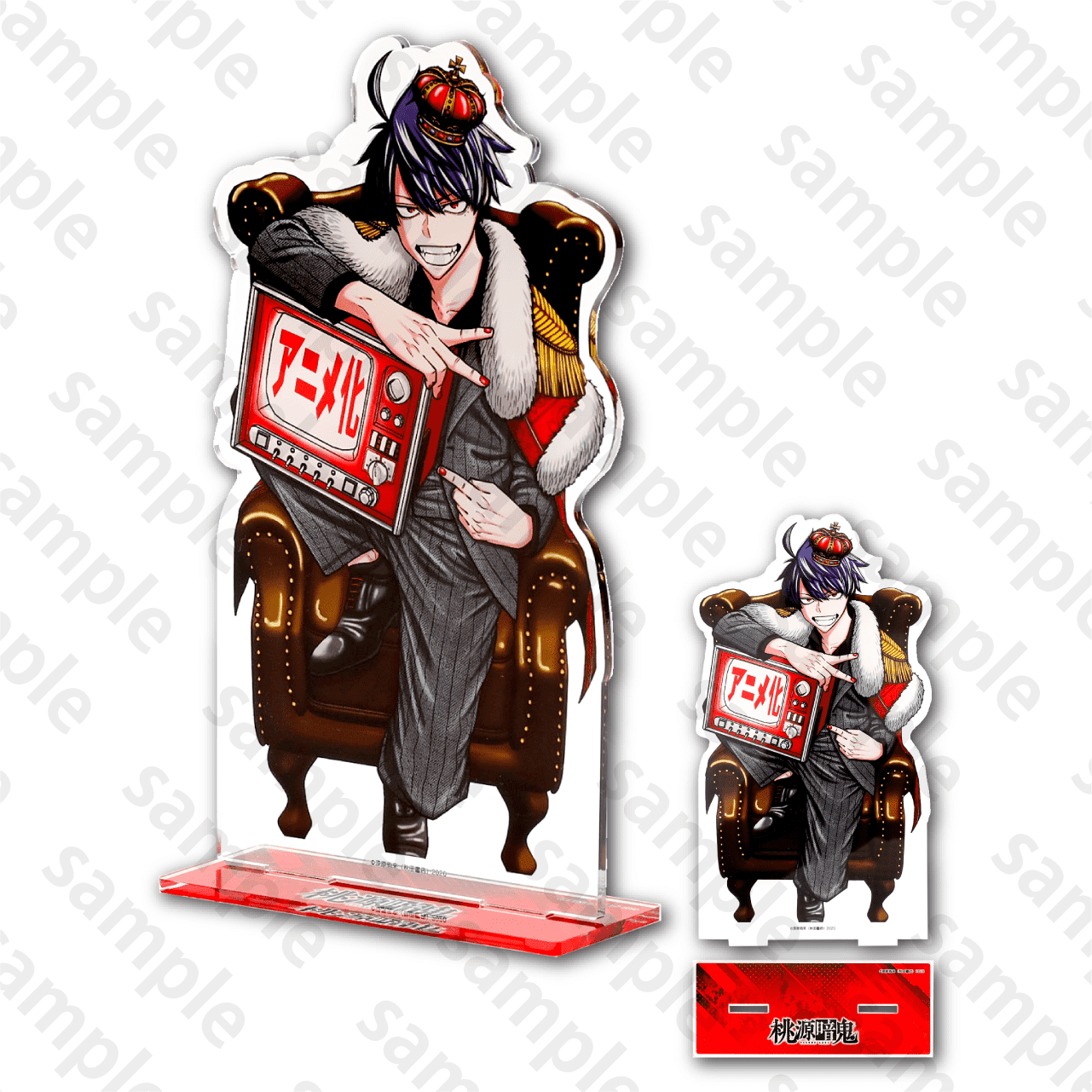 桃源暗鬼 グッズ情報 on X: 