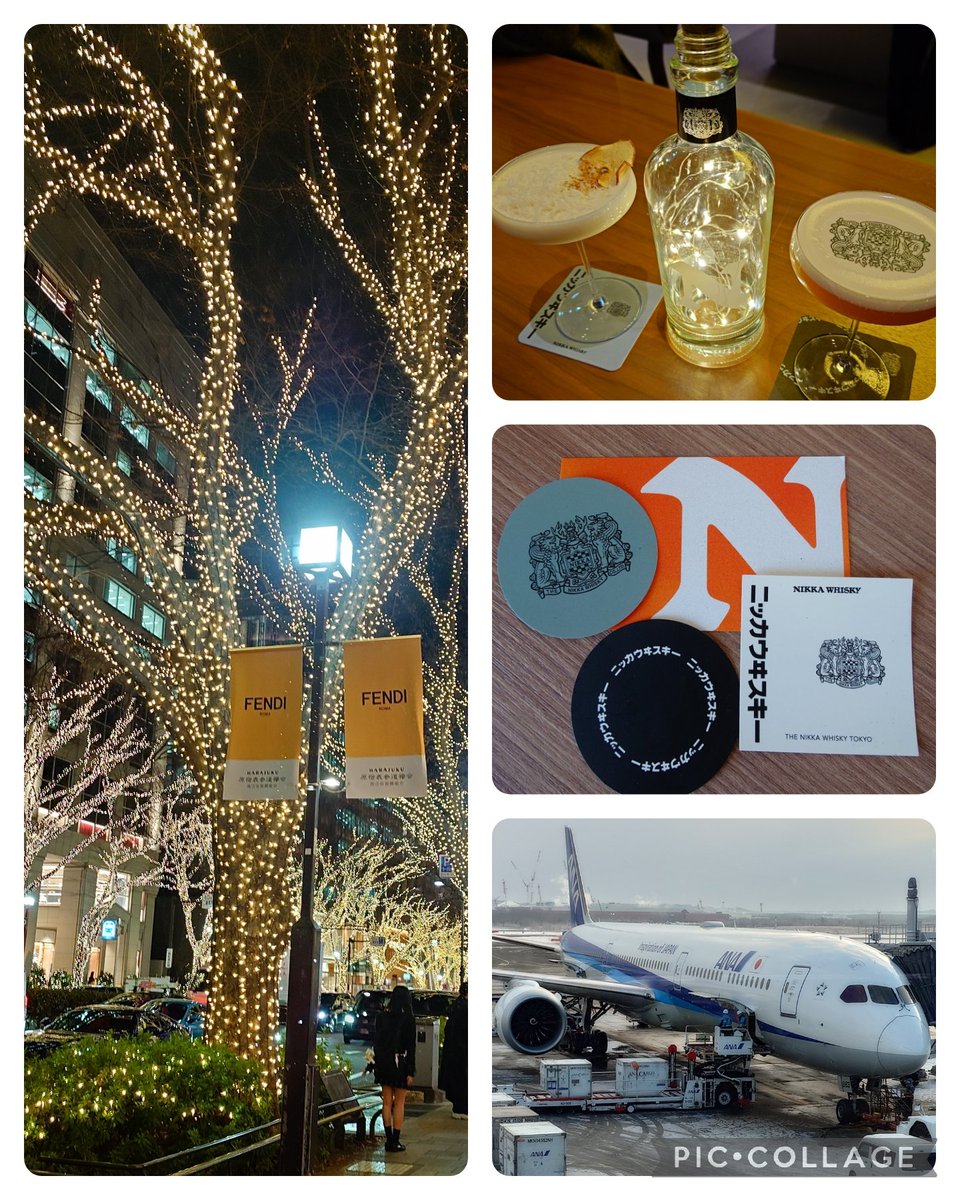 merumerume15's tweet photo. ましゃ感謝祭ライブ前日の「THE NIKKA WHISKY TOKYO」最終営業日に来店できました✨️ฅ(◍´ヮ`◍)ฅ✨️
ちょっとXmasの贅沢な時間😊💓
今日はスタンドからましゃを堪能します！

#BROS1991
#THE NIKKA WHISKY TOKYO
#福山雅治
#Kアリーナ 
#冬の大感謝祭其の二十二 https://t.co/dI7Z4RE8bo