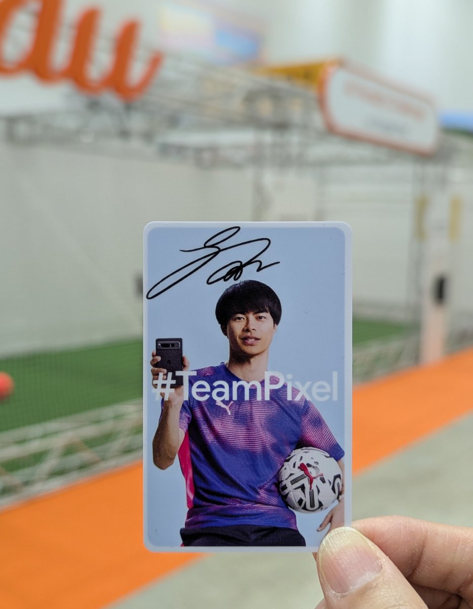 ⚽️本日開催⚽️ 4v4 JAPAN CUP au ブース #AIペナルティチャレンジ