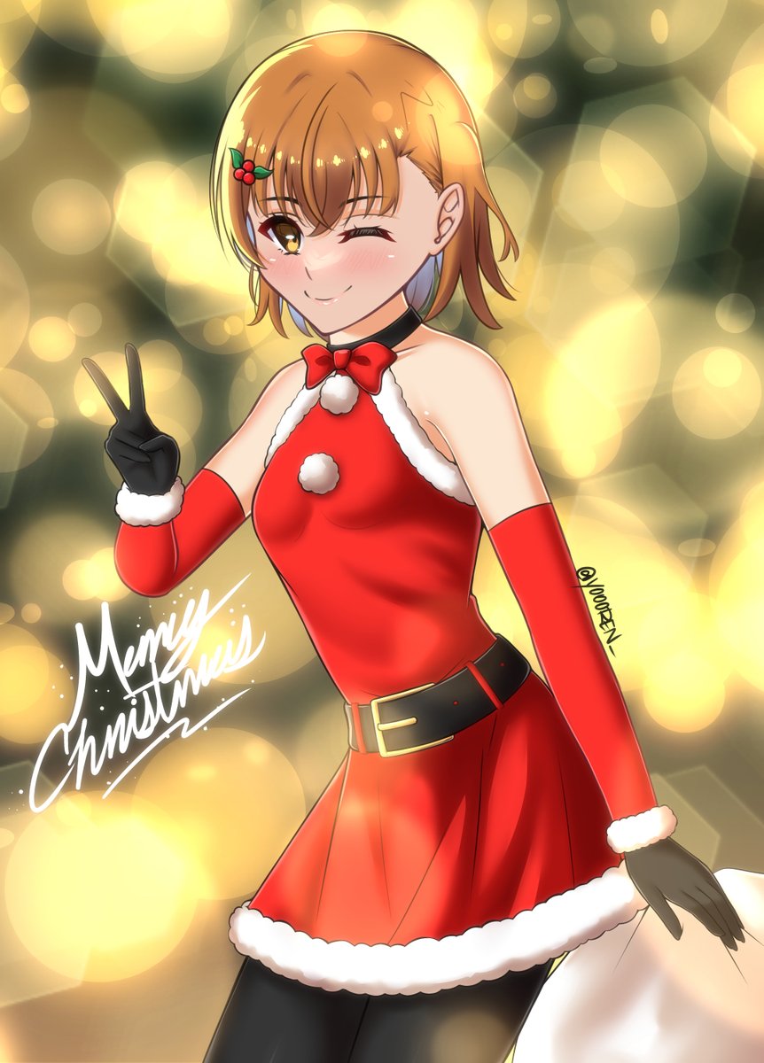 ❅ ⋆❆:❆ ₊⋆Merry Christmas⋆₊ ❆:❆⋆ ❅  

#御坂美琴 #とある科学の超電磁砲