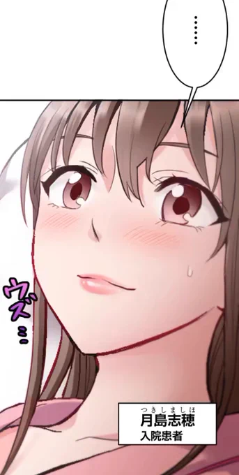 無人島から始める異世界生活(1/3) 