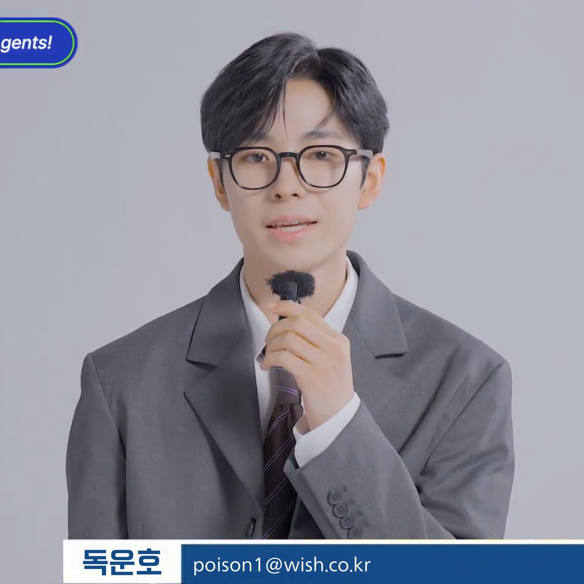 신입기자라고 선배님들이 직접 이메일 지어주실것같이 생기셨다