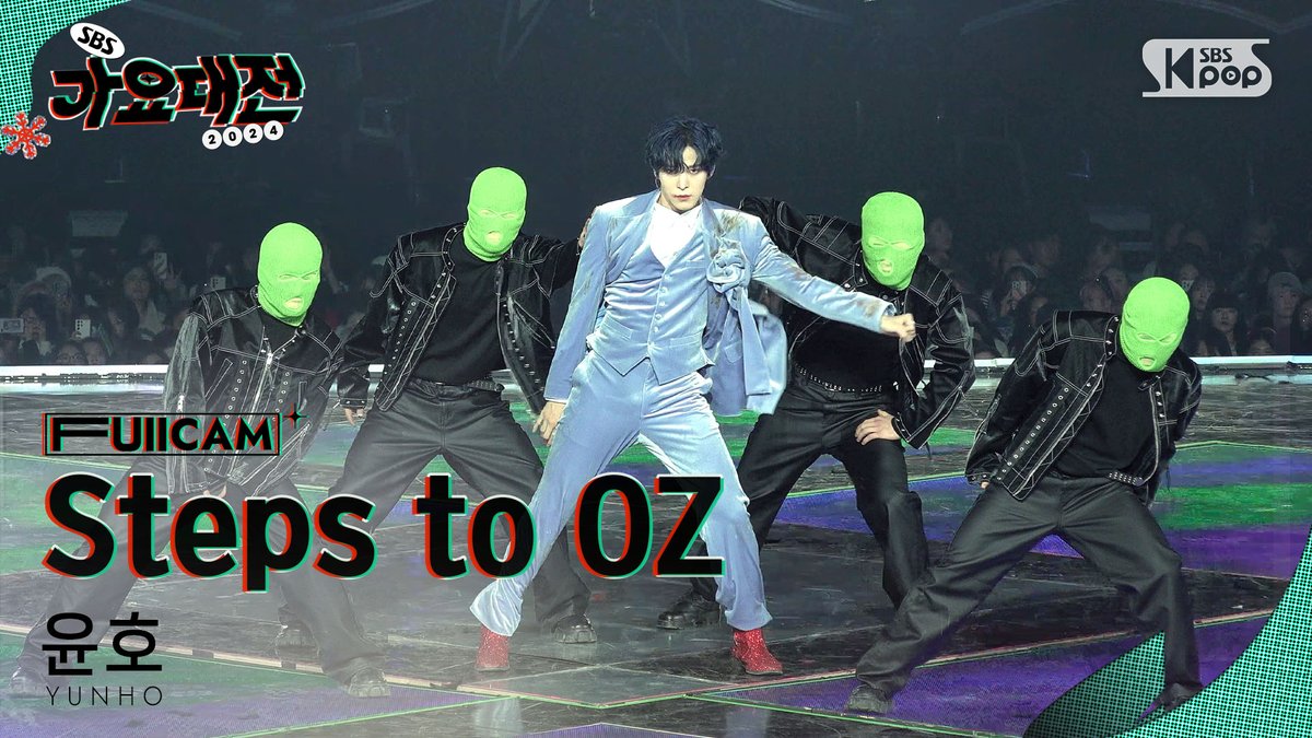 SBSKPOP X INKIGAYO tweet media