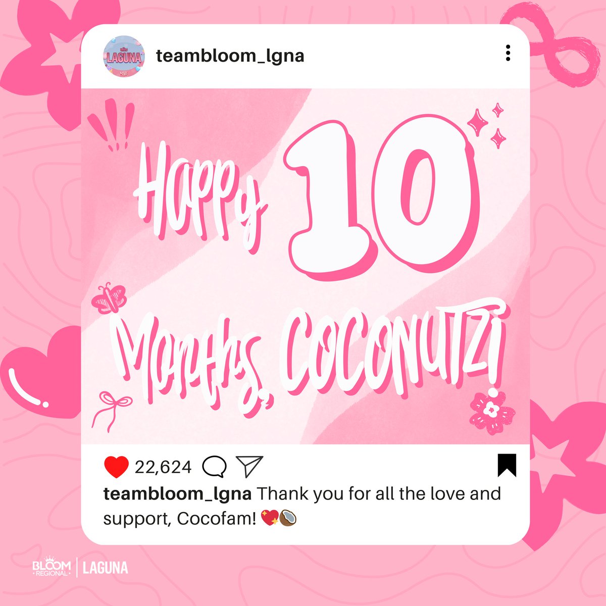 TEAMBLOOM_LGNA's tweet photo. 10th and stronger! โค๏ธโ๐ฉน
Happy 10th monthsary to us, cocofam. ๐ฅฅ To more sharing of laughter and memories together. Let's always remember our roots. Laging #ParaSaBINI ๐ธ Happy Holidays! ๐
#CocoFam ๐ฅฅ
#BINI https://t.co/gShEuJGXuu