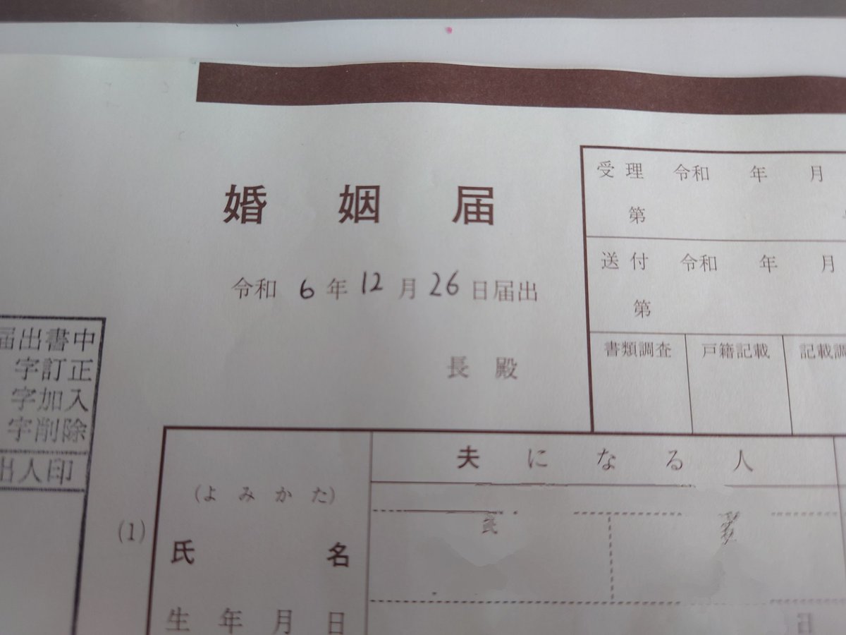 まなび～む (@manabeam) on Twitter photo 