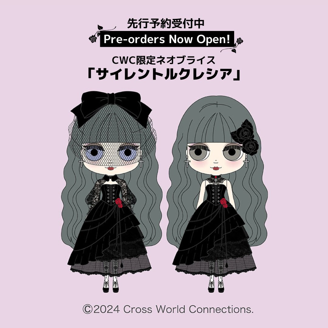 Junie Moon Online Shop on X: Junie Moon Online Shop on X: