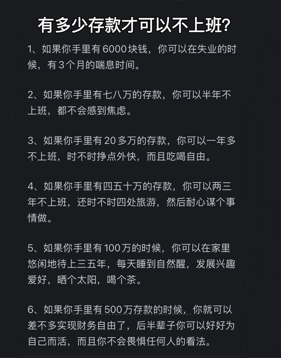 大汗 tweet media