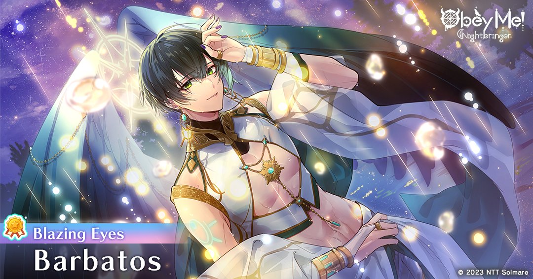 ObeyMeNB's tweet image. Today, we&apos;re highlighting a Premium Picture that comes with a UR+ Card in the latest Nightmare, &quot;A RADical Celebration!&quot;! 📢
Set the Picture to your Home screen and enjoy all-new, exclusive lines! ♡

✨Premium Picture Name✨
Barbatos: Blazing Eyes

#NBPremiumPicture