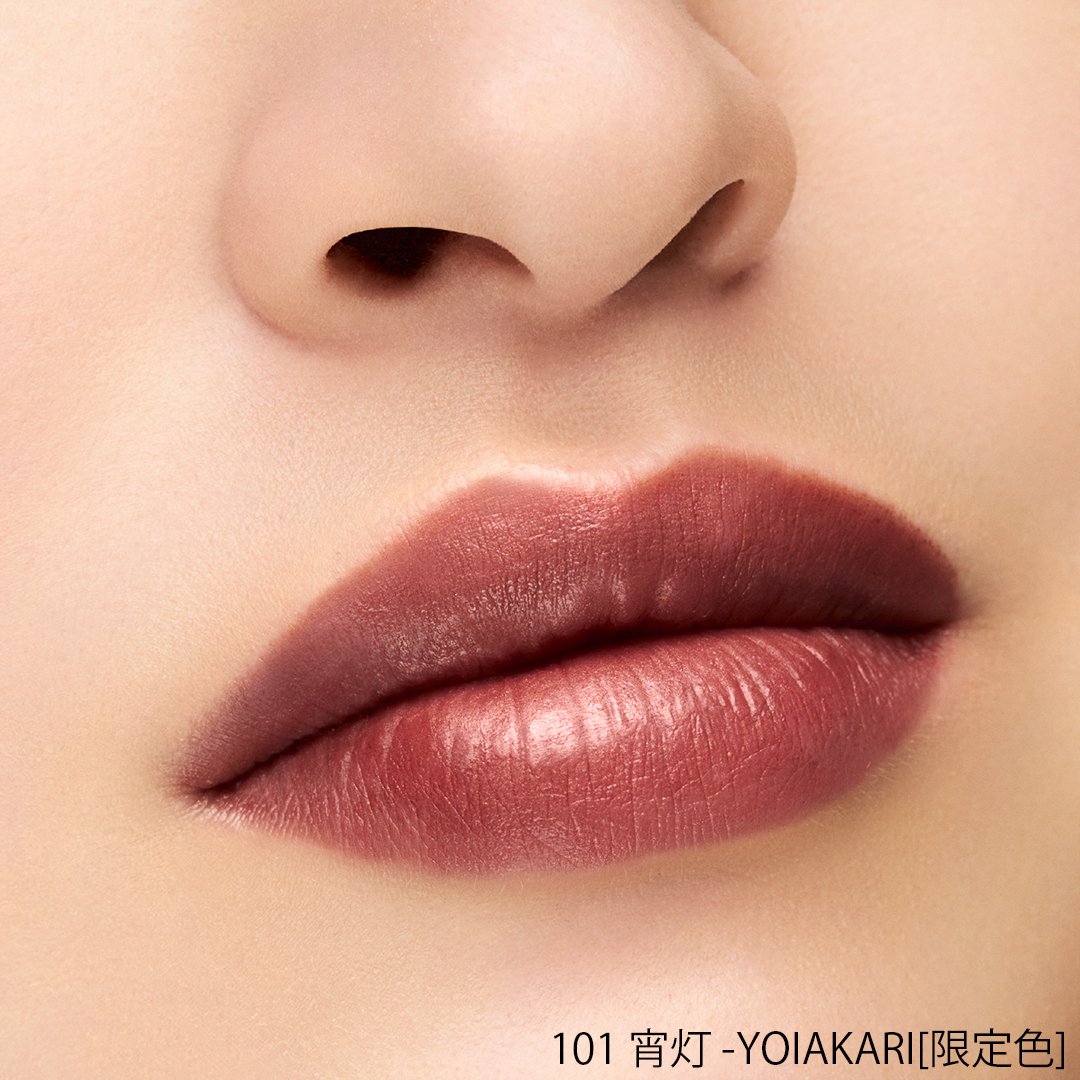 SUQQU ベルベット フィット リップスティック 101 宵灯 102 梢星