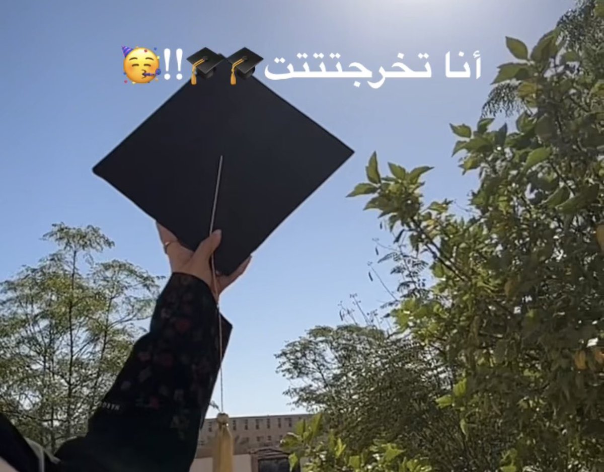 Am6ira's tweet photo. 2024/12/25🤍🥳 https://t.co/65H3qqsmbe