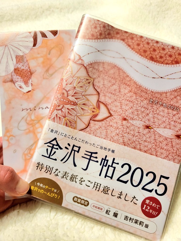 蝶 背戸窯 加藤釥 作 蝶々 希少 陶板 の 壁掛け です。 蝶 背戸窯 加藤釥 作 蝶々 希少 陶板 の 壁掛け です。 - メルカリ