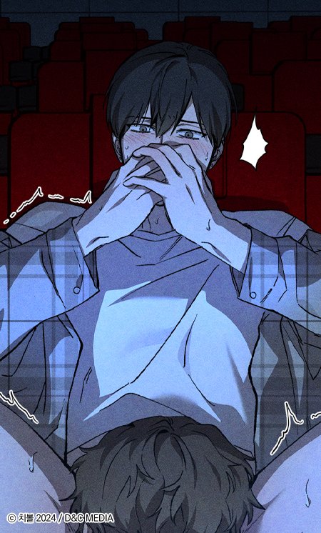 ❤️‍🔥𝒑𝒓𝒆𝒗𝒊𝒆𝒘❤️‍🔥

📅12월 26일(목) ✨오늘 밤 10시✨

#캠퍼스BL 웹툰 #양의거짓
#리디북스 선연재 오픈!

사나운 꿈자리에 이어
교양 강의 조원 가챠도 실패한 세진!

안 그래도 그 조원이 치대서 짜증 나는데
얘랑 과제로 퀴어 영화까지 봐야 한다고?!

#치볼 #디앤씨미디어 #디앤씨웹툰