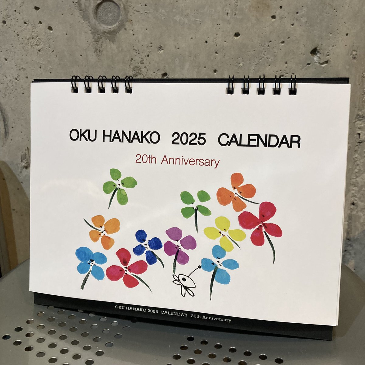 春茶 直筆サイン入りカレンダー 春茶 直筆サイン入りカレンダー 春茶 直筆サイン入りカレンダー