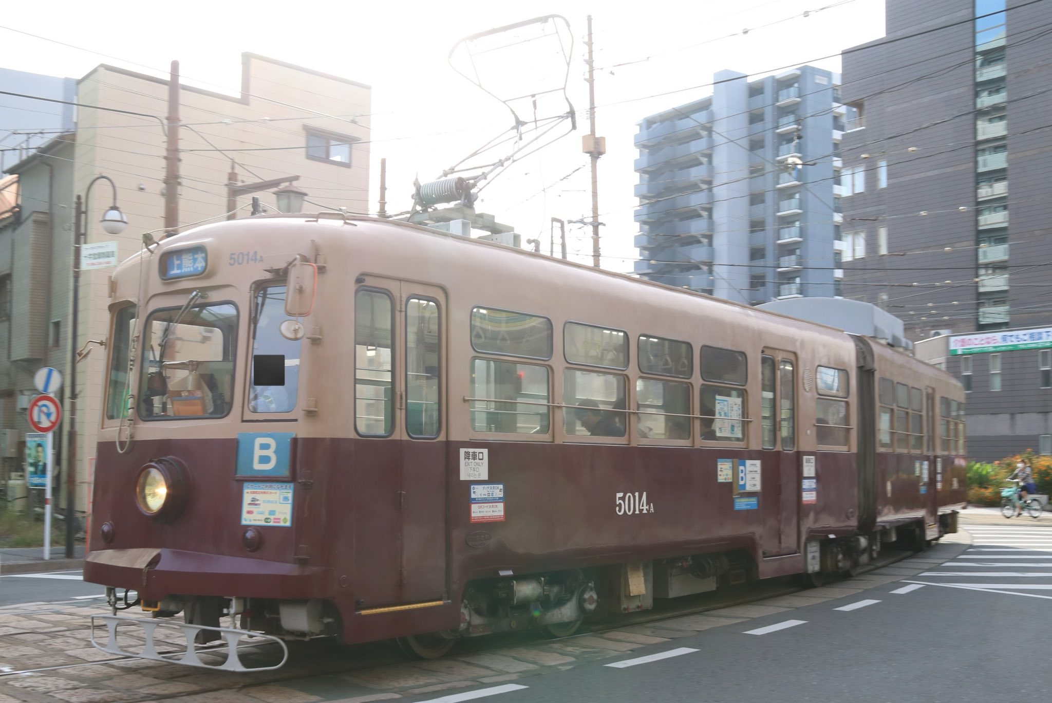 おくとね on X: 