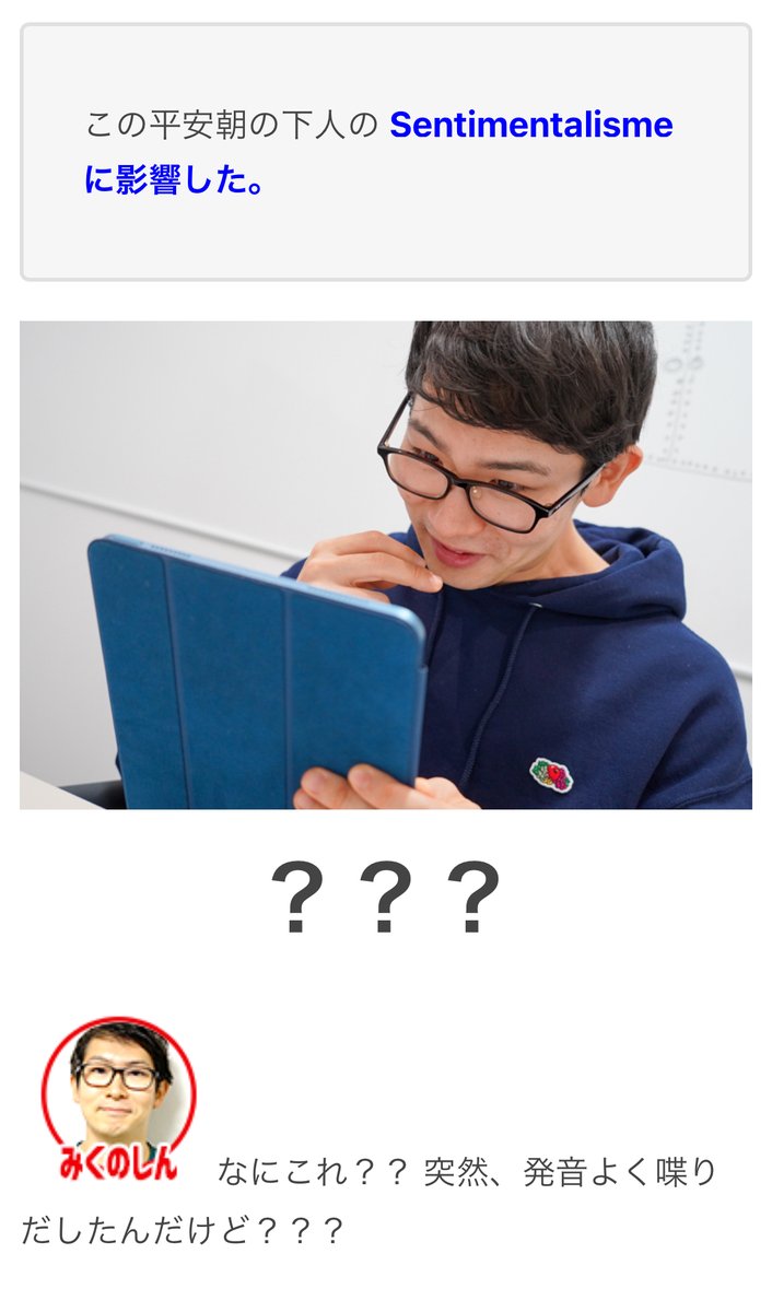 プロフ必読＊読んでない方、取引☒ プロフ必読＊読んでない方、取引☒様 プロフ必読＊読んでない方、取引