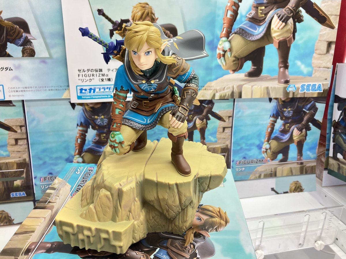 ゼルダの伝説 ティアーズオブザキングダム FIGURIZMα リンク ゼルダの伝説 ティアーズオブザキングダム FIGURIZMα リンク
