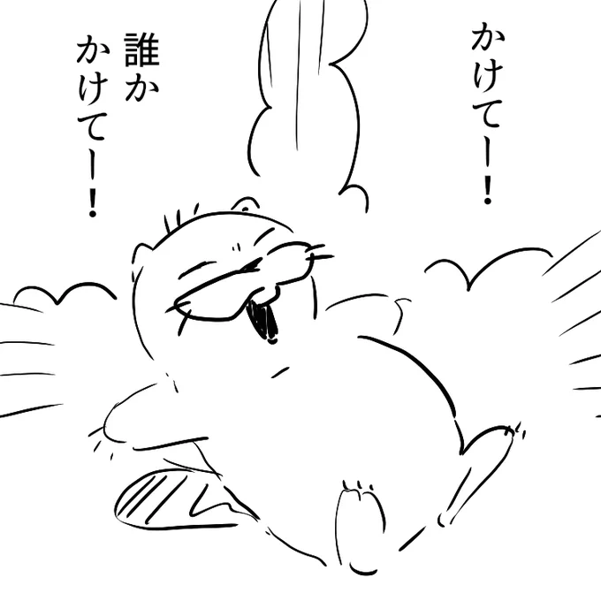 @chorotube 
