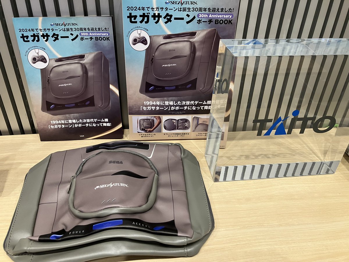JH THE DELUXE 2024 未開封1box サテライトショップ千葉中央 on X: 