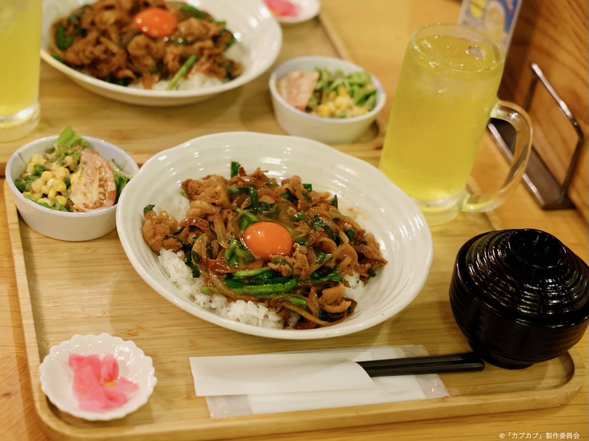 tx_capcap's tweet image. 箸が止まらない❗️
みんなをトリコにしたスタミナ丼✨

見逃した方は #TVer  へ
▶︎ tver.jp/episodes/epz51…

#テレ東
#カプカプ
#Sakurashimeji 
#田中雅功
#髙田彪我 
#カプタス