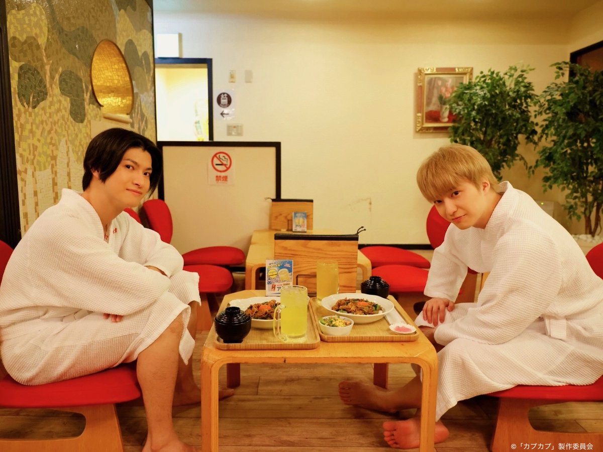 tx_capcap's tweet image. 箸が止まらない❗️
みんなをトリコにしたスタミナ丼✨

見逃した方は #TVer  へ
▶︎ tver.jp/episodes/epz51…

#テレ東
#カプカプ
#Sakurashimeji 
#田中雅功
#髙田彪我 
#カプタス