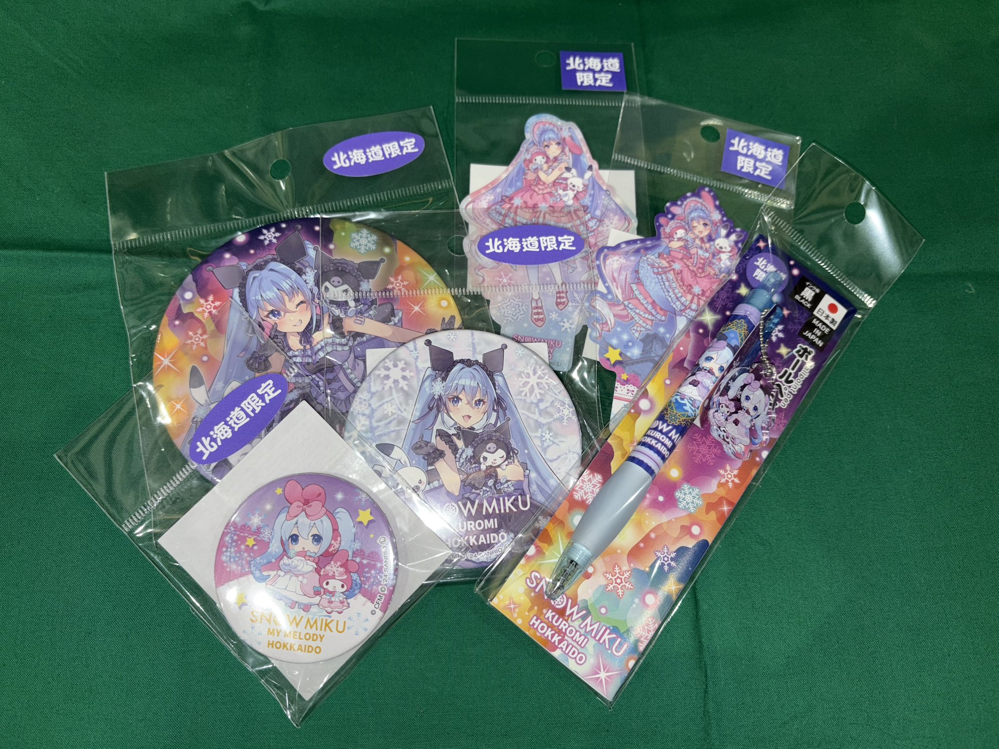 2025年最新】雪ミク 缶 クロミの人気アイテム - メルカリ