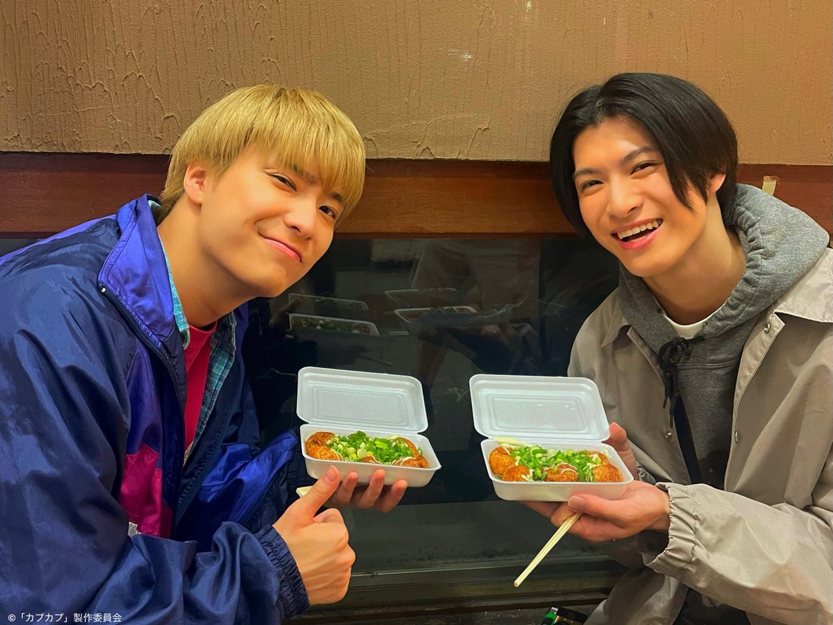 tx_capcap's tweet image. 大阪といえば #たこ焼き 🐙

見逃した方は #TVer  へ
▶︎ tver.jp/episodes/epz51…

#テレ東
#カプカプ
#Sakurashimeji 
#田中雅功
#髙田彪我 
#カプタス