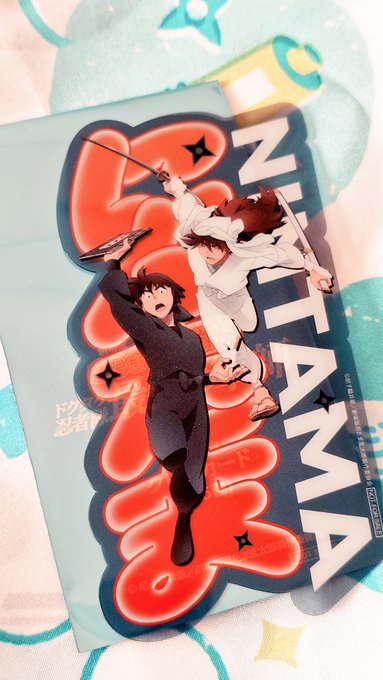 忍たま映画見てきた〜おもしろかった! 