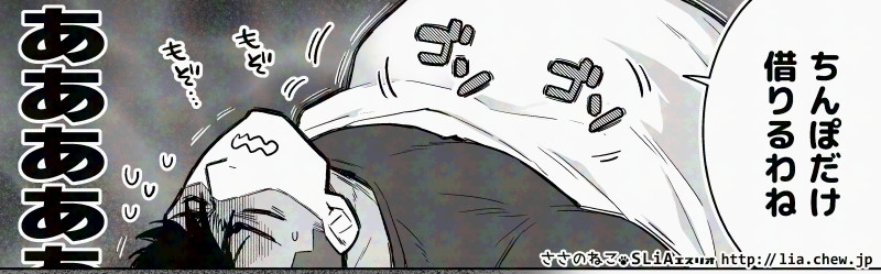 1/12(日)のマクロスオンリー(超愛☆ギャラクシー)の新刊入稿できた🐣メサクモ(美雲ちゃんはふたなり)本です
支援サイトの漫画に5P描き下ろした20Pのゆるい男×ふた本と
クモにゃんのかわいいポケット付きTシャツ作ったんで来てねฅ(ᐡㅎ  ̫ㅎᐡ)ฅ 
スペース【2号館て18a】SUPER COMIC CITY 関西30 