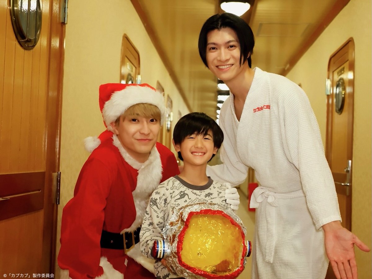 tx_capcap's tweet image. 亮の夢の中で、サンタさんを待っていた男の子🎄
プレゼントはちゃんと届いたかな？✨

見逃した方は #TVer  へ
▶︎ tver.jp/episodes/epz51…

#テレ東
#カプカプ
#Sakurashimeji 
#田中雅功
#髙田彪我 
#カプタス