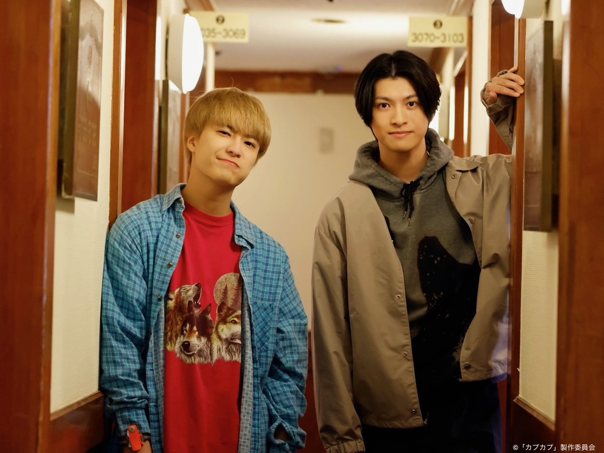 tx_capcap's tweet image. あけましておめでとうございます🌅

見逃した方は #TVer  へ
▶︎ tver.jp/episodes/epz51…

#テレ東
#カプカプ
#Sakurashimeji 
#田中雅功
#髙田彪我 
#カプタス