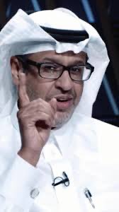 معقوله هاذا سعودي ولا احد يعرفه ولا يجيبه الاعلام ولا له برنامج خاص فيه !!!

تابعت أول خمس عشرة دقيقة فانبهرت من جودة وقوة الطرح فآثرت أن أتوقف واعيد الإستماع واكتب الفوائد  . مثل هذا الضيف لا يستهان بطرحه

youtu.be/66PdzJxzqHU

#السعودية #حكمة #قطامات #الراتب #السعوديه_اليمن