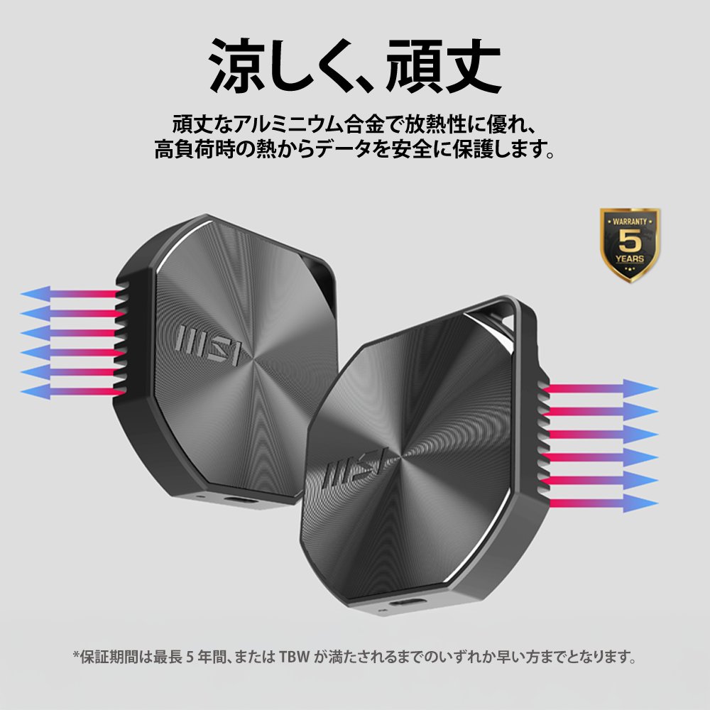 msicomputerjp's tweet image. ホリデーシーズンは過ぎ去っても、思い出は永遠に残る！🌟
DATAMAG 20Gbpsなら、大切なクリスマスの瞬間をどこへでも手軽に持ち運び可能。
コンパクト、磁気式、そして超高速。
大切な写真や動画を保存して共有するのに最適なパートナーです！🎅✨

思い出の魔法を、いつでもそばに!!!

#MSIssd…