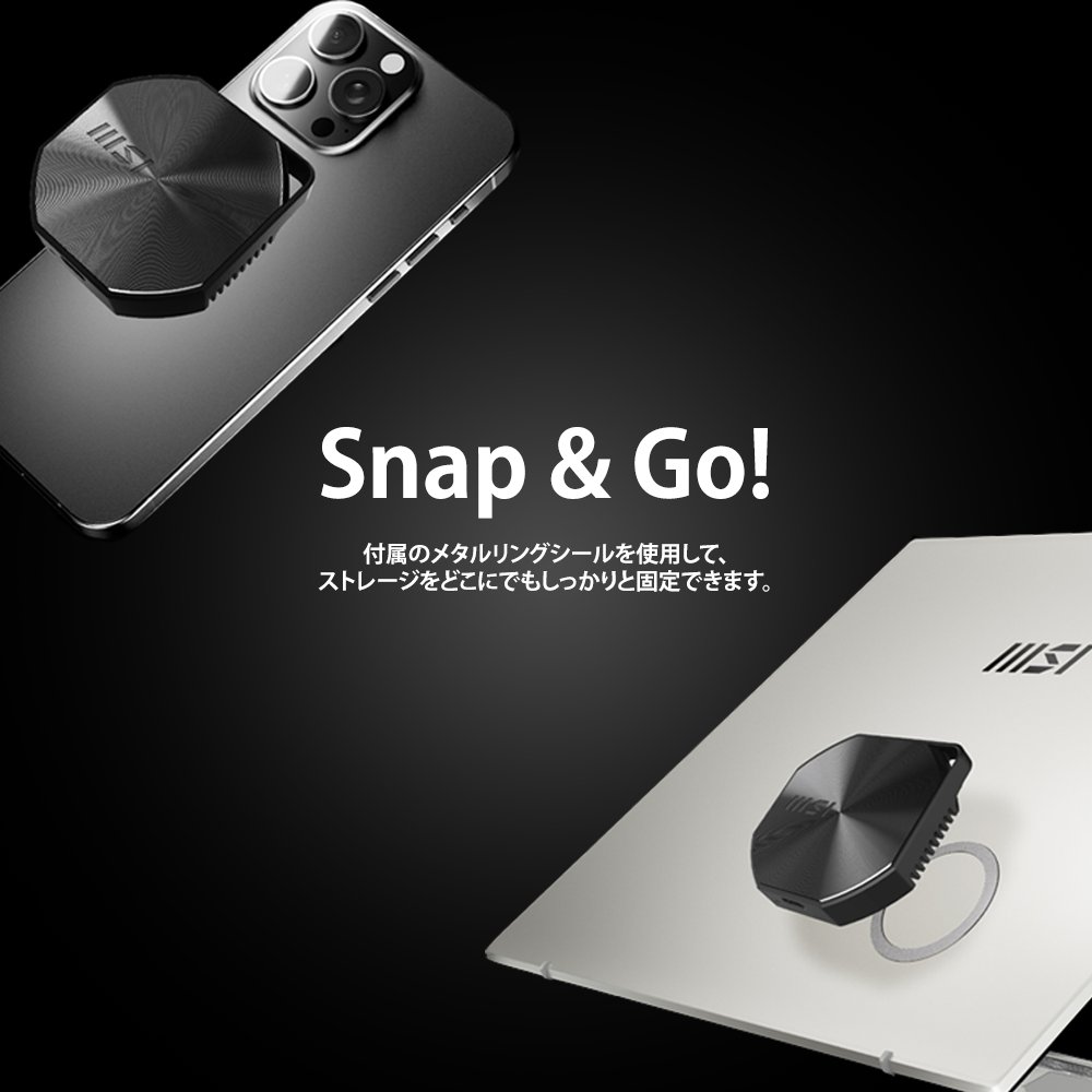 msicomputerjp's tweet image. ホリデーシーズンは過ぎ去っても、思い出は永遠に残る！🌟
DATAMAG 20Gbpsなら、大切なクリスマスの瞬間をどこへでも手軽に持ち運び可能。
コンパクト、磁気式、そして超高速。
大切な写真や動画を保存して共有するのに最適なパートナーです！🎅✨

思い出の魔法を、いつでもそばに!!!

#MSIssd…