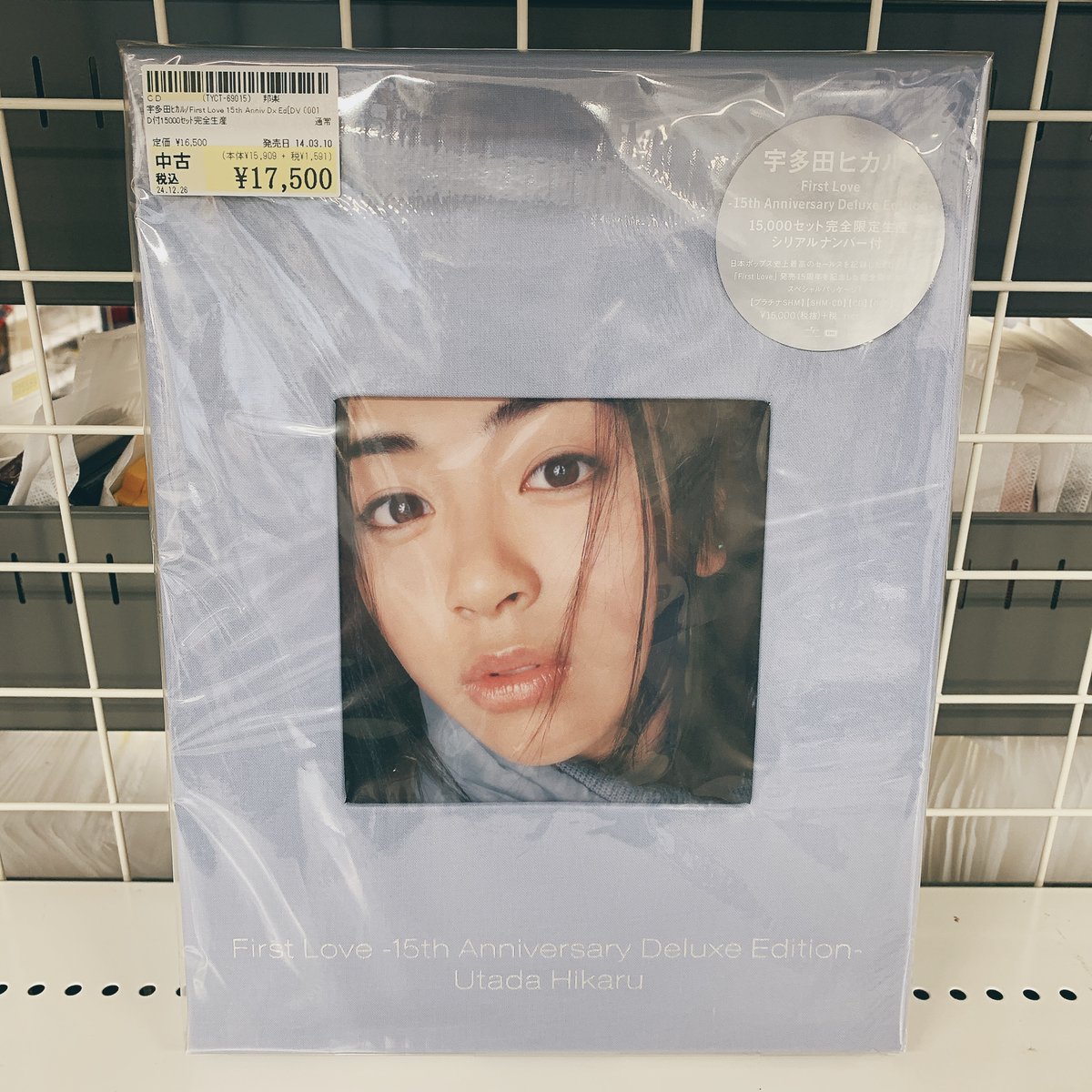 ★【宇多田】『15th Anni Deluxe E』◉15000セット限定品！ First Love -15th Anniversary Deluxe Edition- | HIKARU UTADA