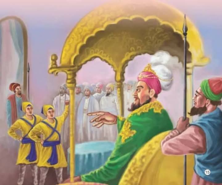 ~ 12 ਪੋਹ (26 ਦਸੰਬਰ)
ਵਜ਼ੀਰ ਖਾਂ ਦੀ ਕਚਹਿਰੀ ਦਾ ਦੂਜਾ ਦਿਨ , ਛੋਟੇ ਸਾਹਿਬਜ਼ਾਦਿਆਂ ਨੂੰ ਪੇਸ਼ੀ ਲਈ ਲਿਜਾਇਆ ਗਿਆ ਸੀ 🙏