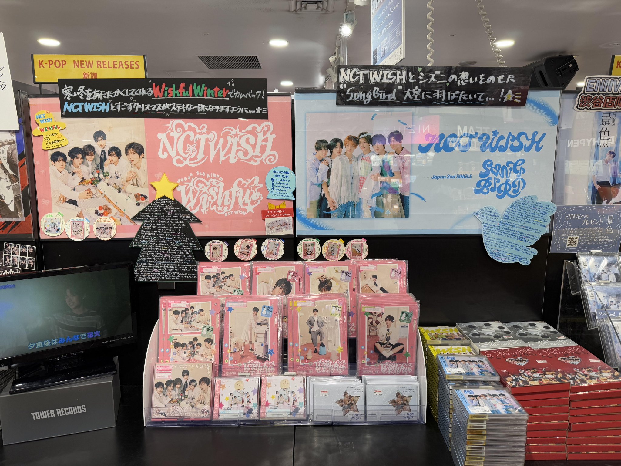 手数料安い タワーレコード渋谷店 on X:  タレントカード