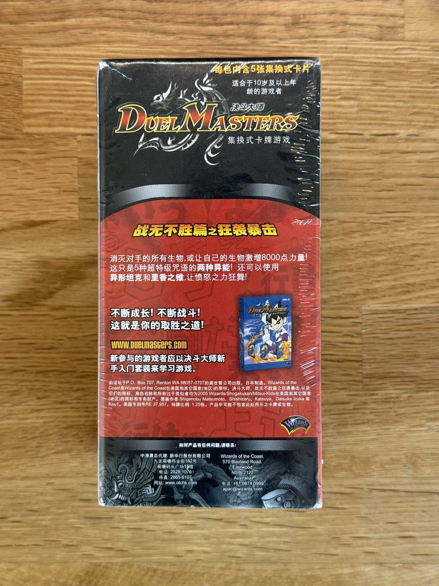 たにし tweet media