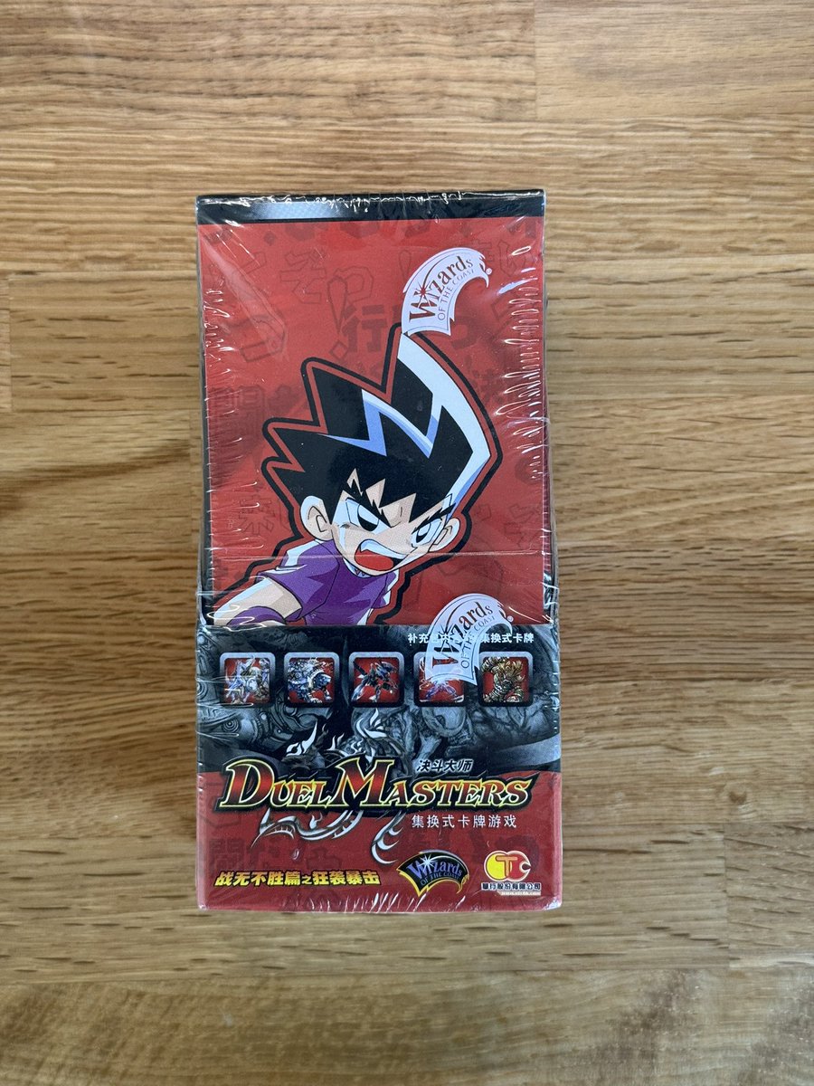 たにし tweet media