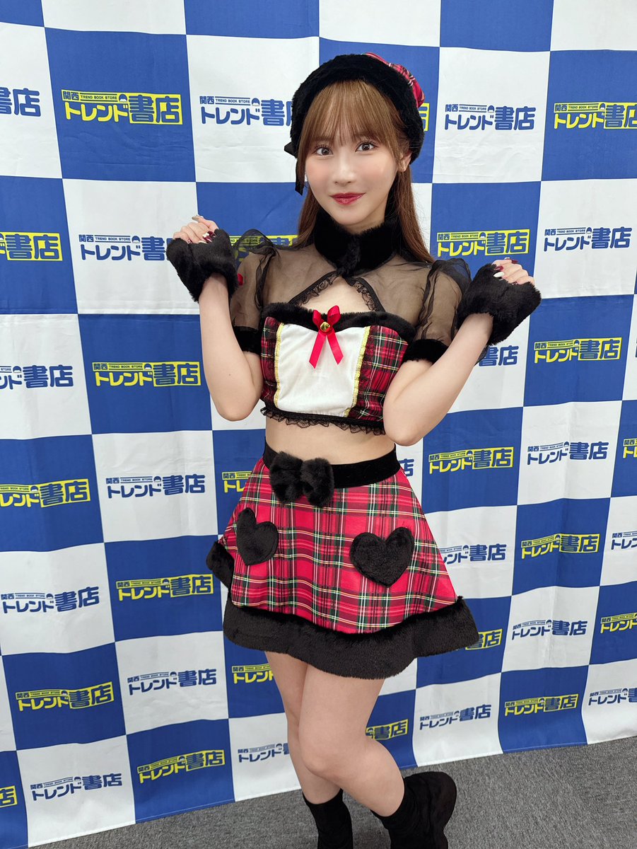 誰よりも可愛いサンタクロース🎄が名古屋に顕現❣️❣️❣️

12月21日(土)•22日(日)
りっかたんの二つ名を持つ
小野六花さんの来店レポートを
ブログへアップしました❣️

https://t.co/HMSmzX2Kcv https://t.co/ZCvXPSg1sV